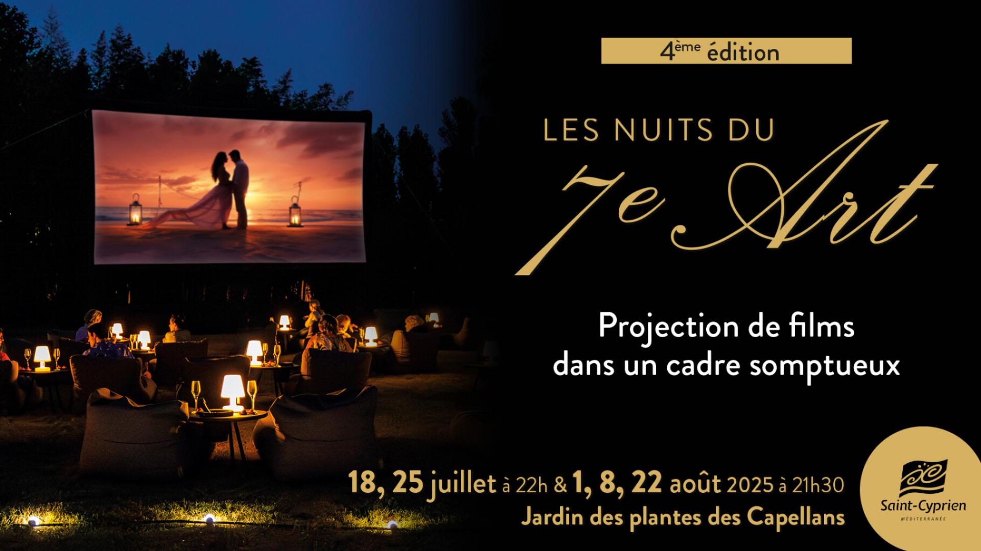 LES NUITS DU 7EME ART