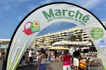 Office de tourisme de Saint-Cyprien